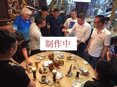 复出期缺